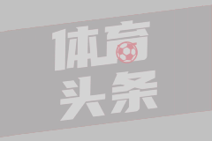 LeagueFits十大总决赛穿搭：正装乔丹第五 科比致敬老流氓第一